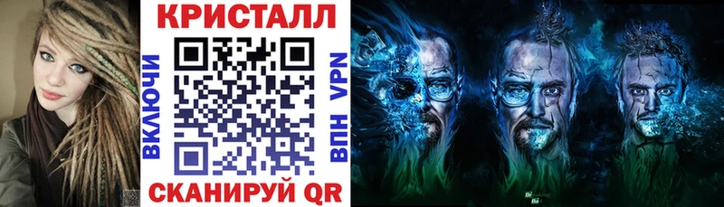 АМФ 98%  Ардатов 