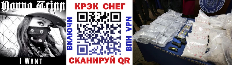 Кокаин Боливия Ардатов