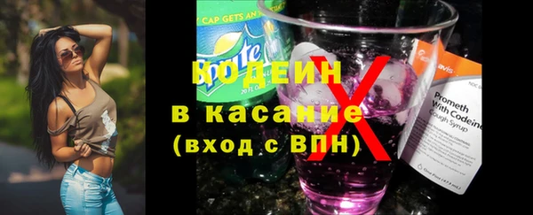 дурь Алзамай