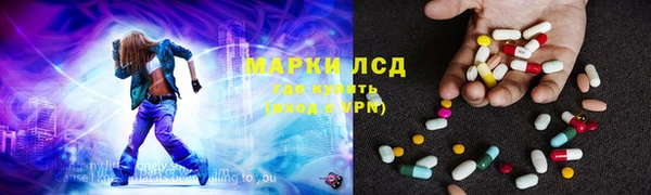 прущие крисы Алексин