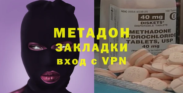 дурь Алзамай