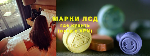 прущие крисы Алексин