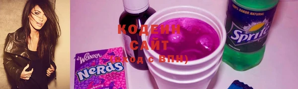 дурь Алзамай