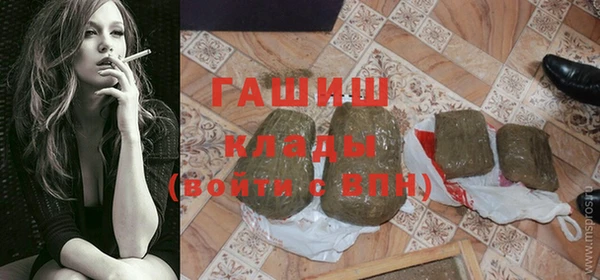 дурь Алзамай