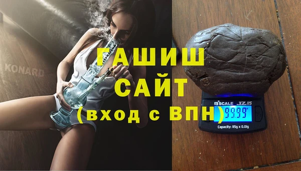 дурь Алзамай