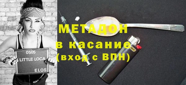 прущая мука Алексеевка
