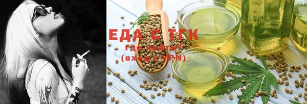 прущая мука Алексеевка