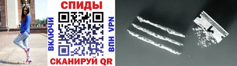 МЕТАМФЕТАМИН мет  купить наркотик  Ардатов 