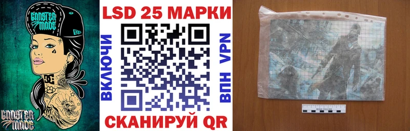 купить закладку  Ардатов  Марки NBOMe 1,5мг 