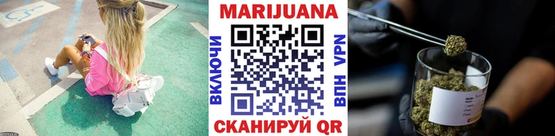 что такое   Ардатов  Каннабис гибрид 